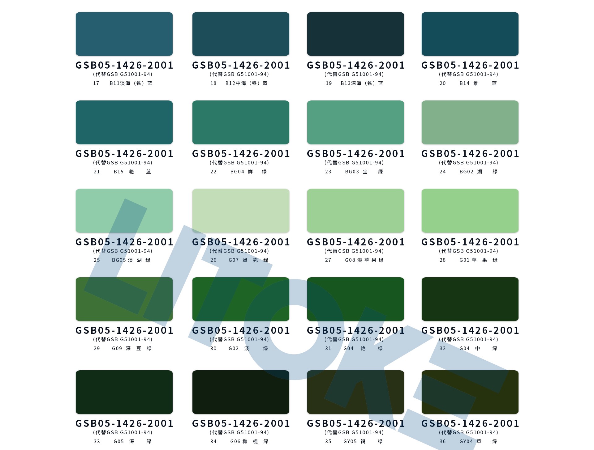 1524796576411063.jpg 圖片關鍵詞