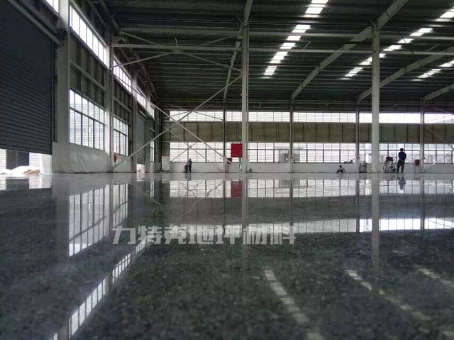 混凝土密封固化劑 混凝土密封固化劑